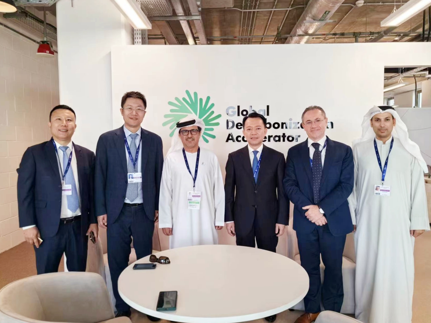 王粵濤出席第二十八屆聯(lián)合國(guó)氣候變化大會(huì)